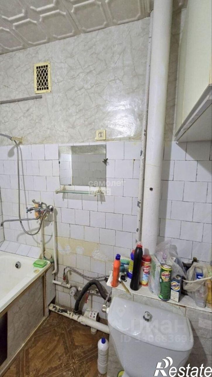 1-комн квартира улица Дубрава, 13,  д. 13