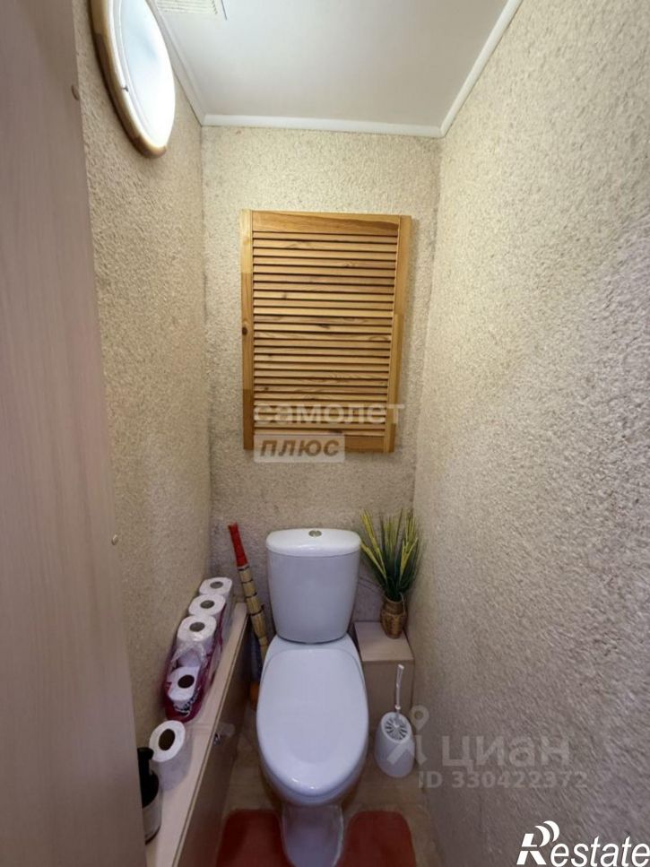 2-комн квартира улица Маяковского, 51,  д. 51