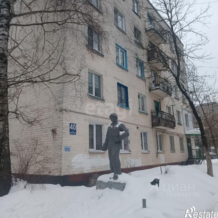 Комната Пролетарская улица, 40,  д. 40