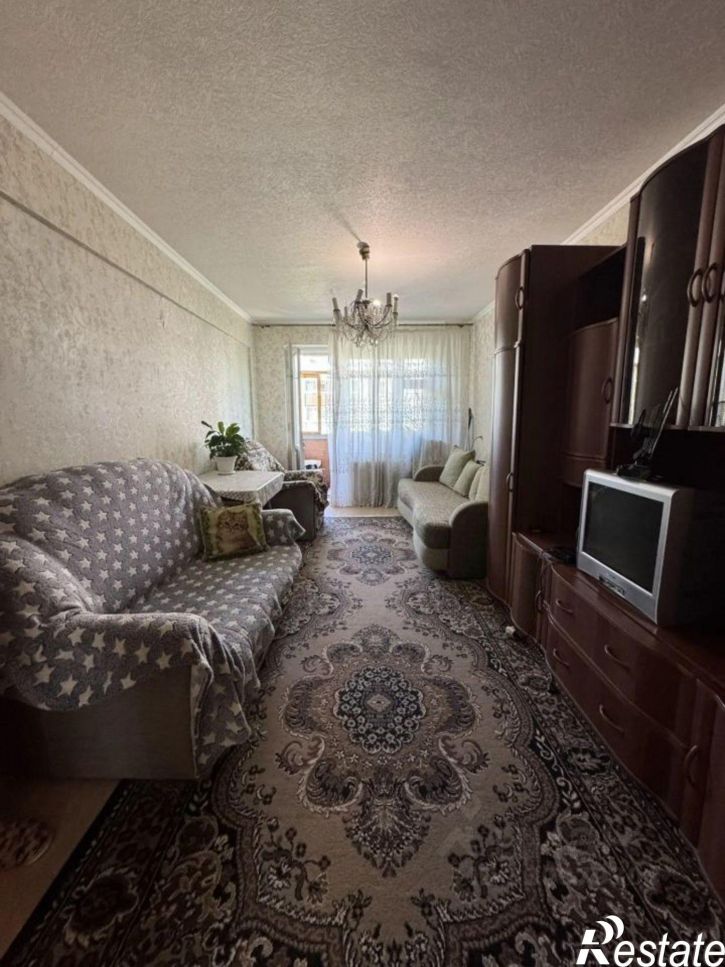 3-комн квартира улица Дружбы, 9,  д. 9