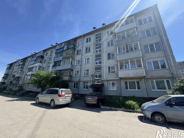 3-комн квартира улица Дружбы, 9,  д. 9