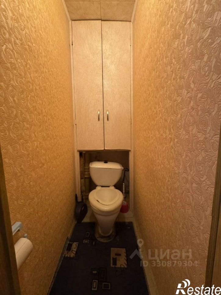 3-комн квартира улица Дружбы, 9,  д. 9
