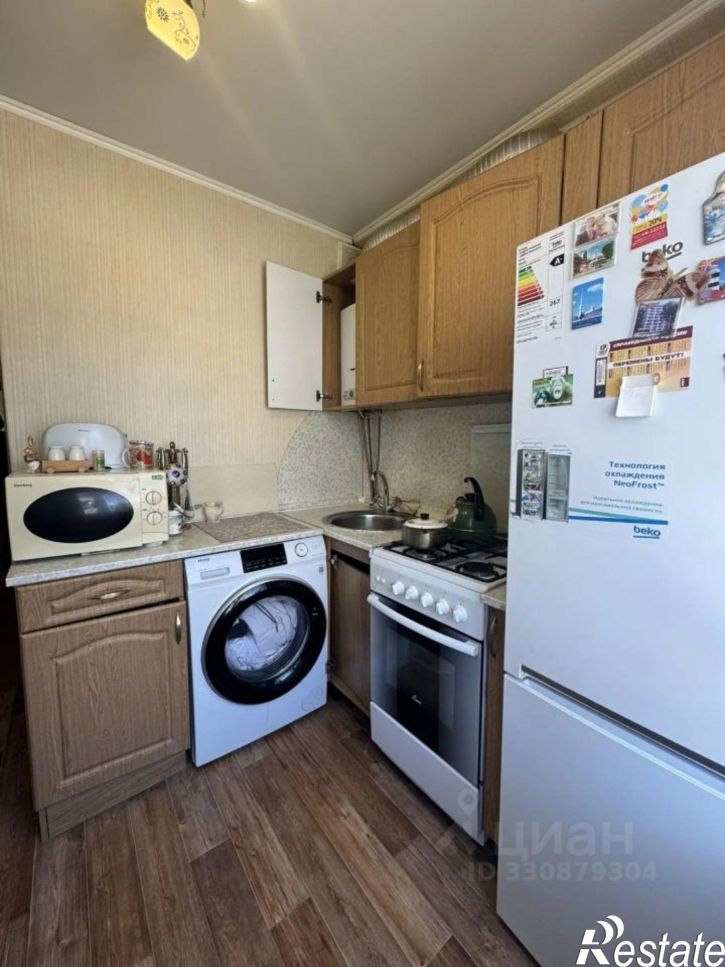 3-комн квартира улица Дружбы, 9,  д. 9