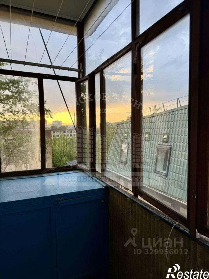 2-комн квартира улица Герцена, 29,  д. 29