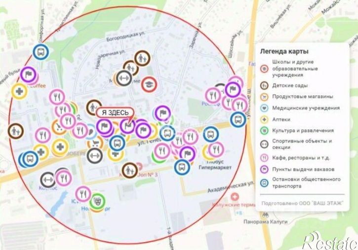 1-комн квартира ул Генерала Попова, 4,  д. 4