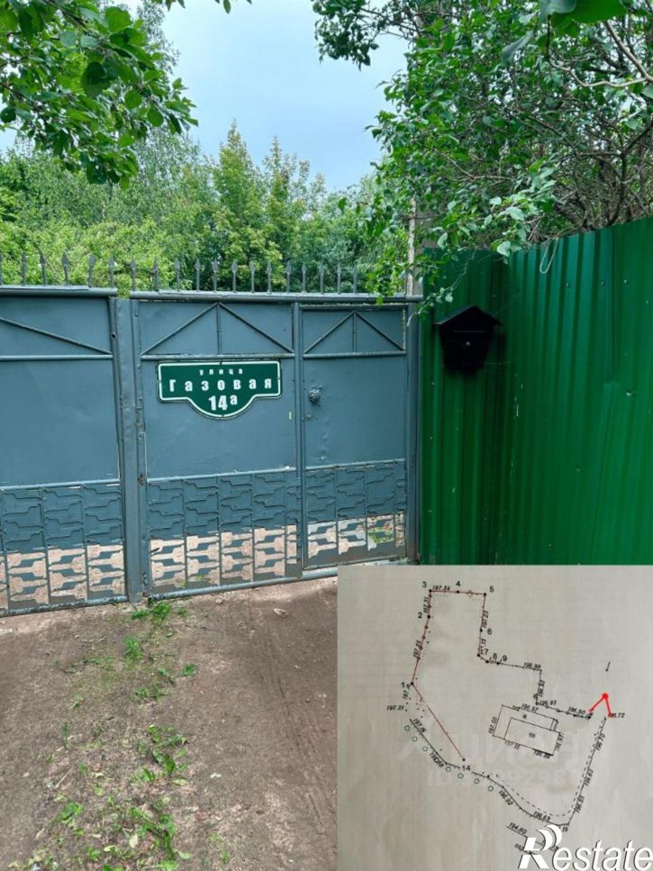 Коттедж/дом ул Газовая, 14а,  д. 14а