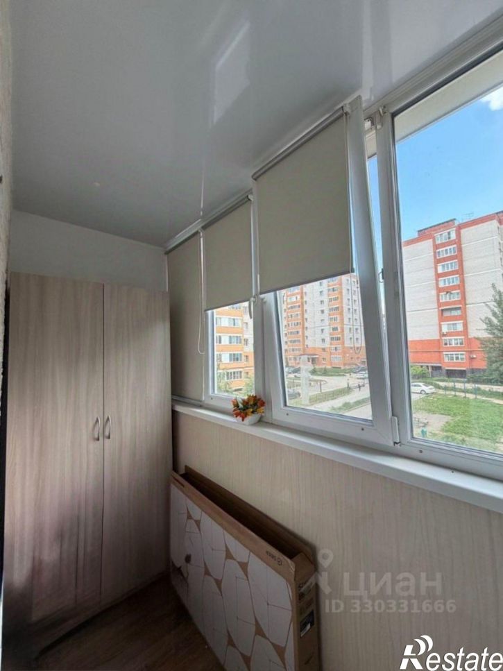 1-комн квартира улица Георгия Димитрова, 10,  д. 10