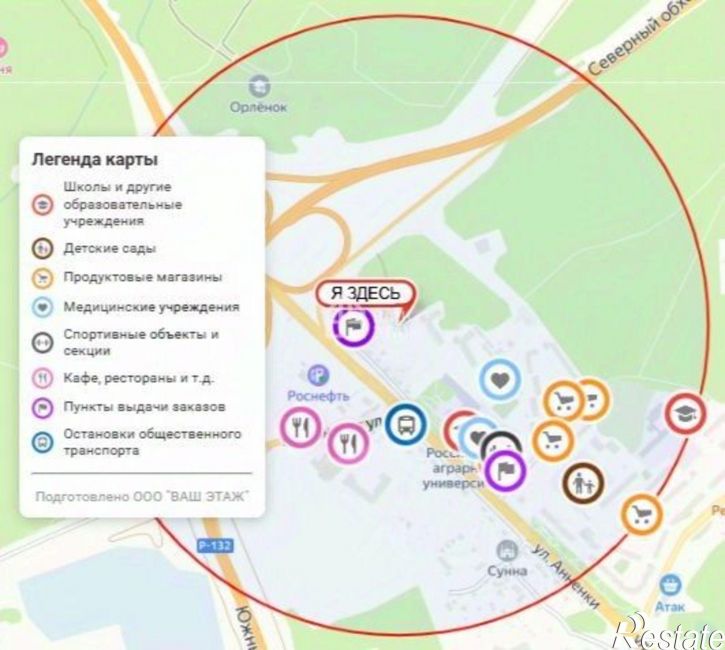 1-комн квартира ул Вишневского, 28,  д. 28