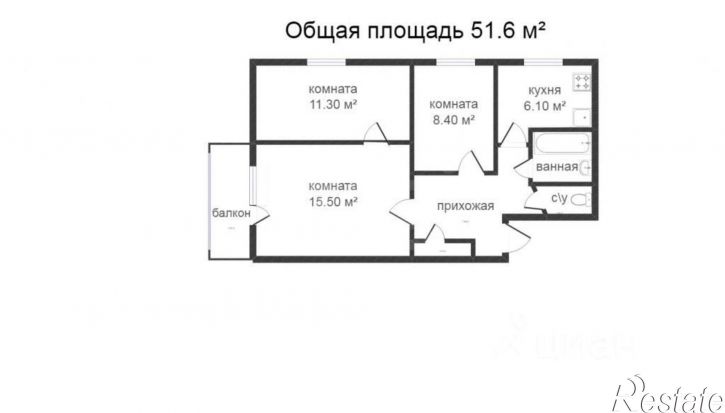 3-комн квартира ул Тепличная, 3,  д. 3