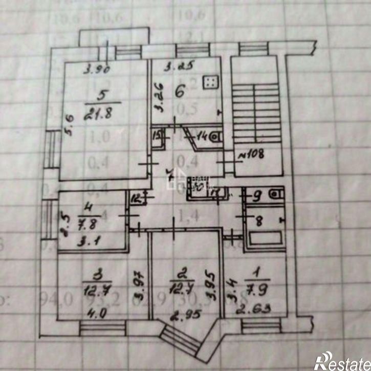 5-комн квартира улица Гагарина, 13,  д. 13