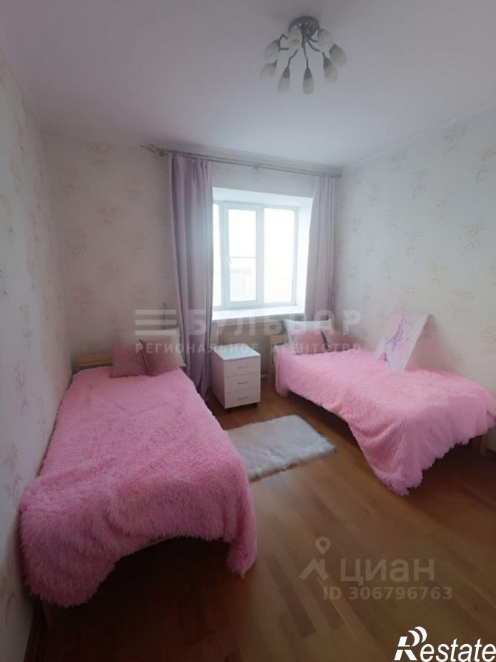 3-комн квартира улица Баррикад, 10,  д. 10