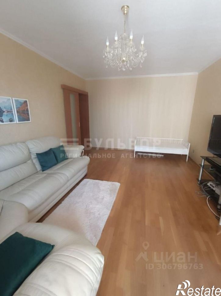 3-комн квартира улица Баррикад, 10,  д. 10