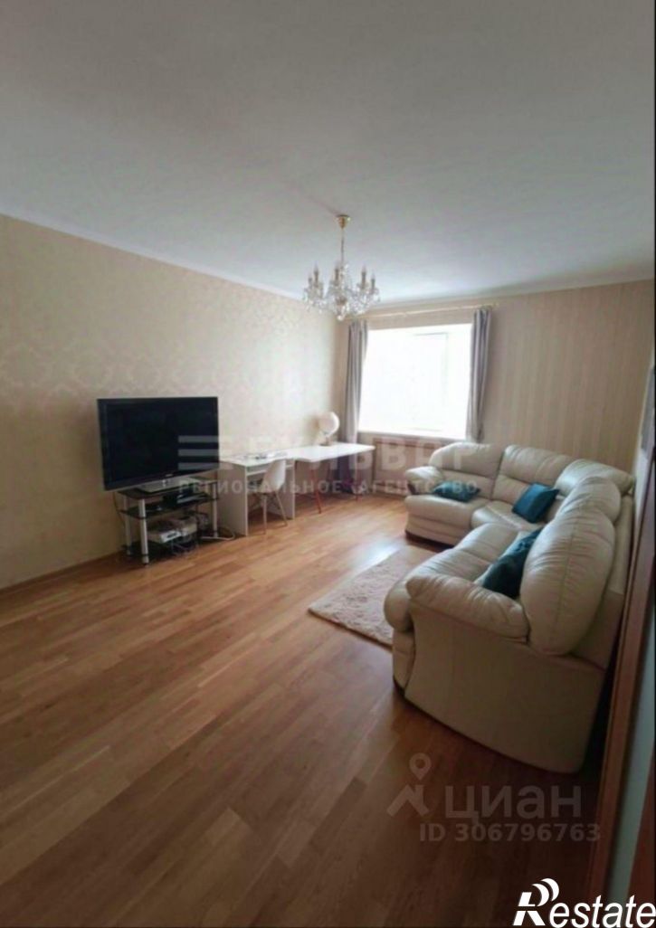 3-комн квартира улица Баррикад, 10,  д. 10