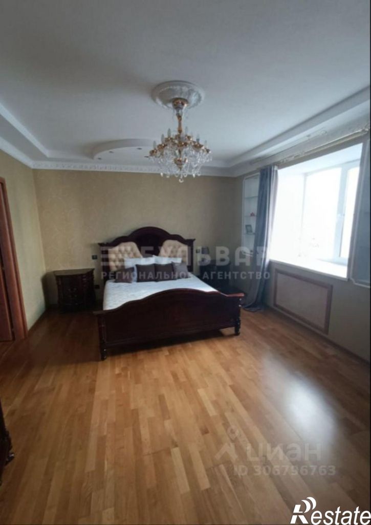 3-комн квартира улица Баррикад, 10,  д. 10
