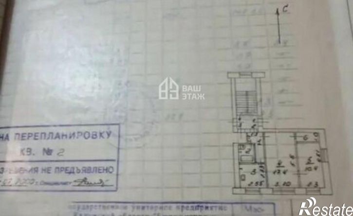 2-комн квартира ул Маршала Жукова, 48,  д. 48