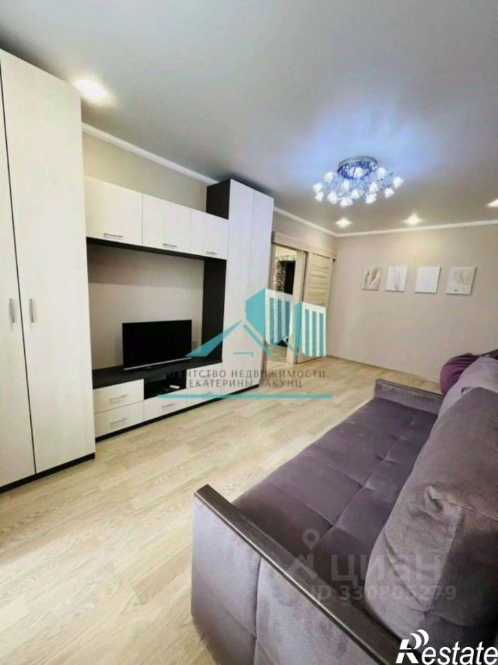 1-комн квартира улица Плеханова, 3,  д. 3