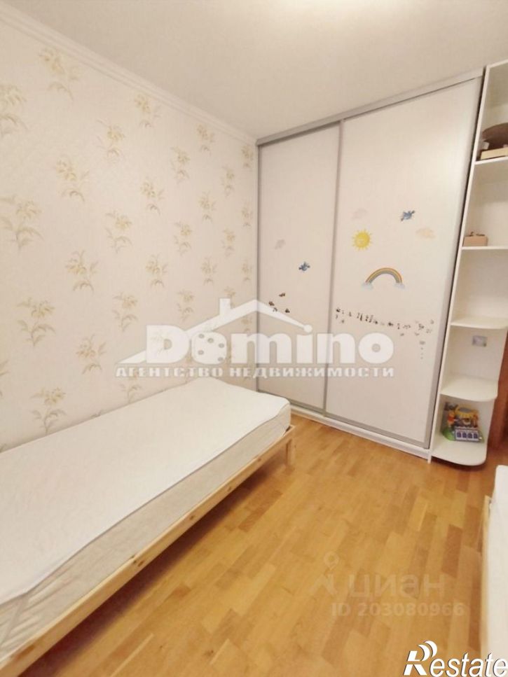 3-комн квартира улица Баррикад, 10,  д. 10