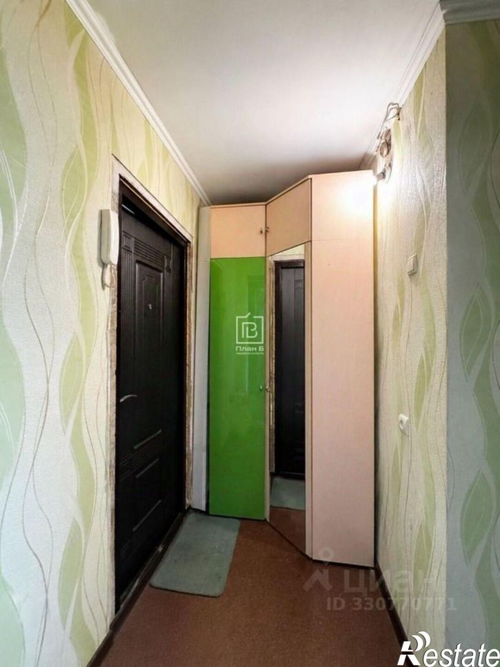 1-комн квартира улица Фридриха Энгельса, 66,  д. 66