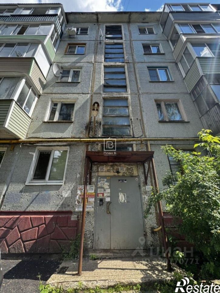 1-комн квартира улица Фридриха Энгельса, 66,  д. 66