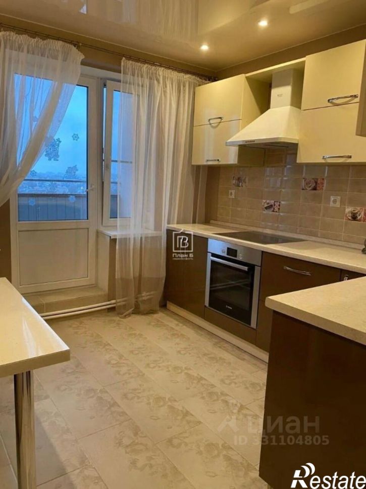 1-комн квартира Аллейная улица, 19,  д. 19