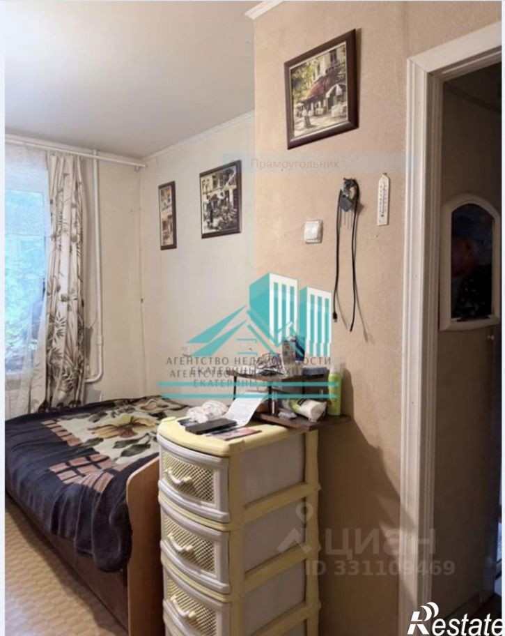 1-комн квартира ул 5 Линия, 1 4,  д. 1 4,  к. 4