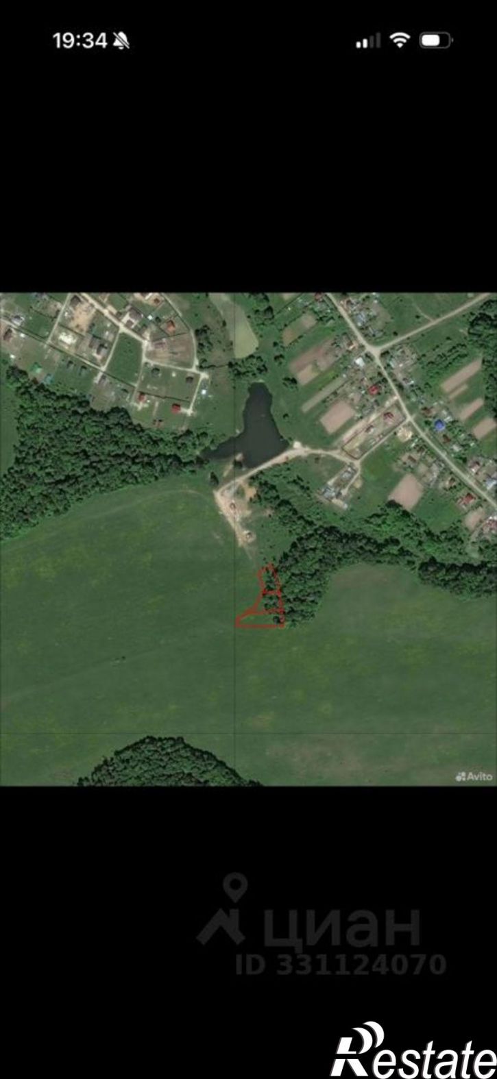 Земельный участок Калуга городской округ