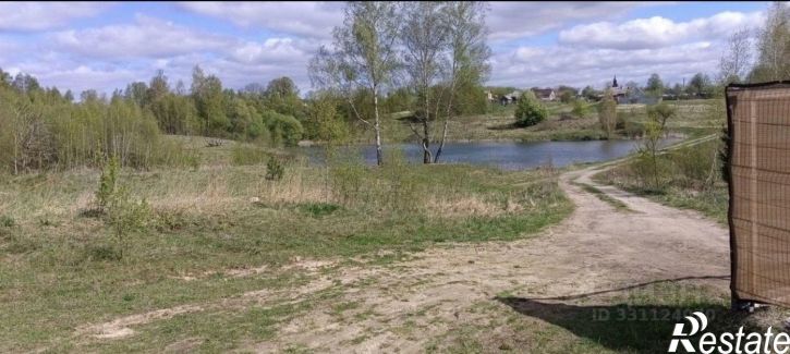Земельный участок Калуга городской округ