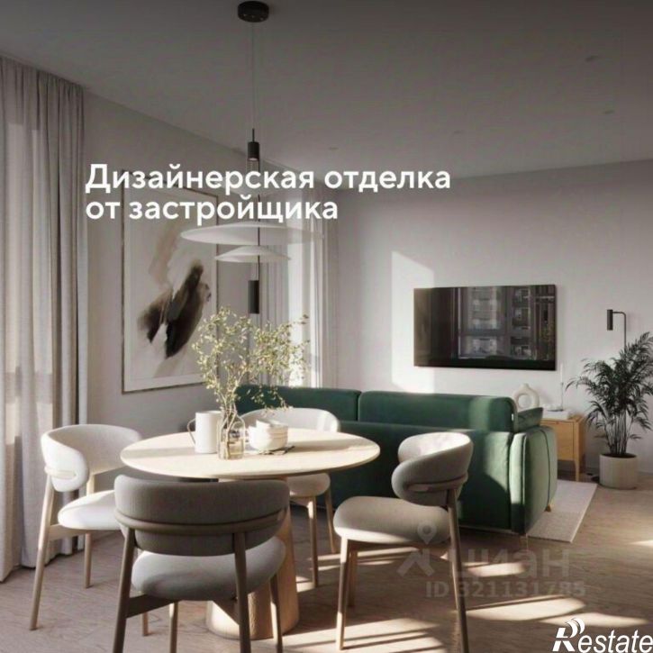 2-комн квартира в новом доме ул Болдина, 22а,  д. 22а