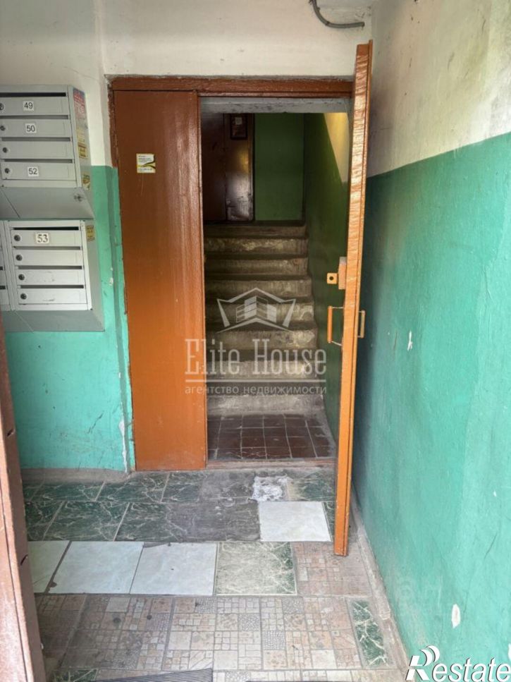 1-комн квартира Новаторская улица, 32,  д. 32
