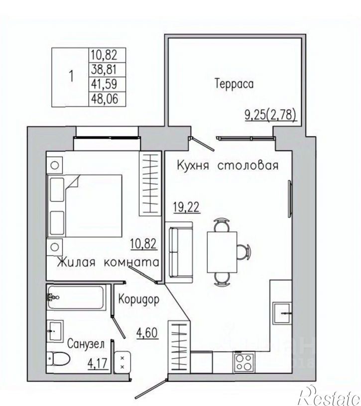 1-комн квартира в новом доме Тепличная улица
