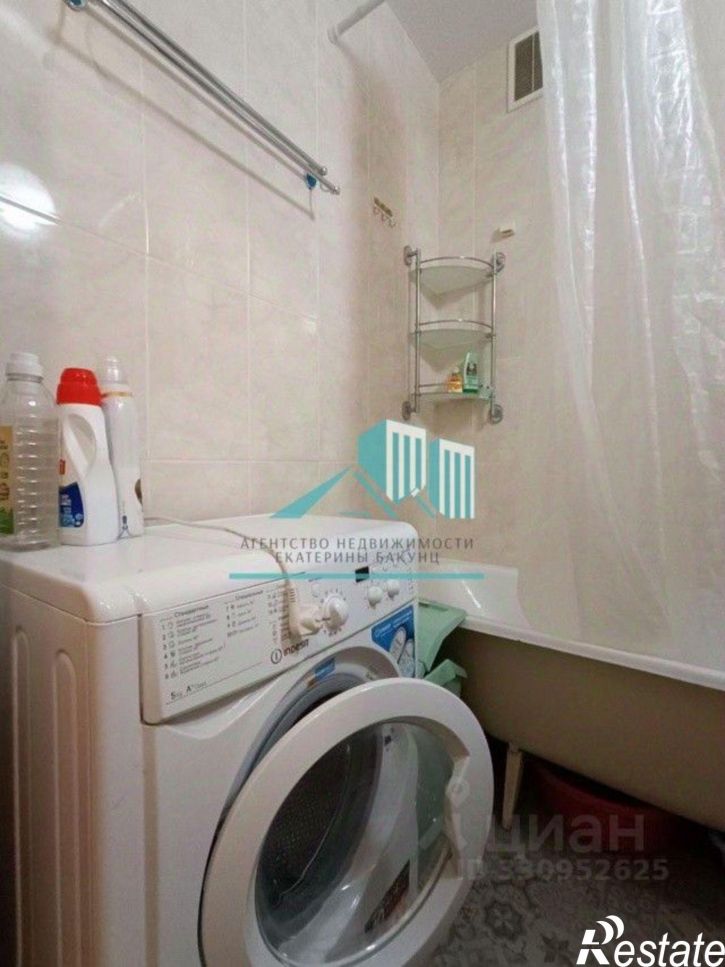 2-комн квартира улица Кибальчича, 20,  д. 20
