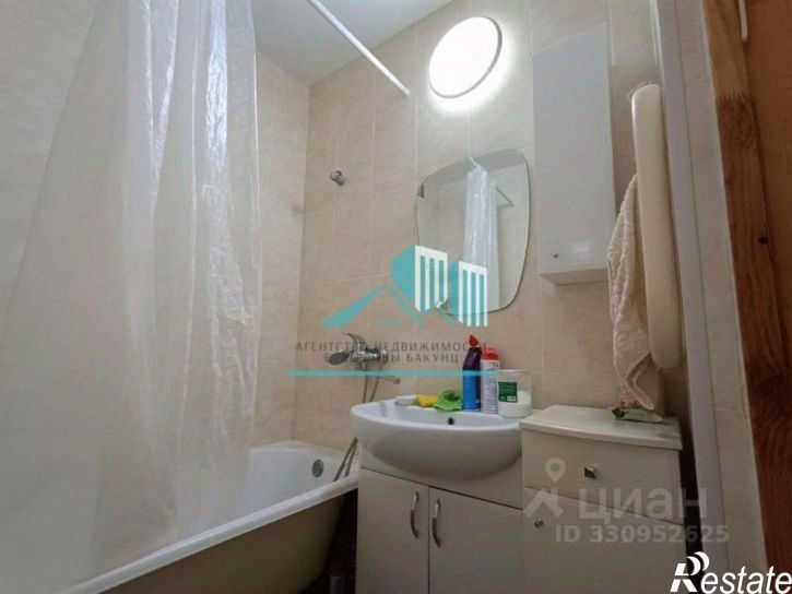2-комн квартира улица Кибальчича, 20,  д. 20