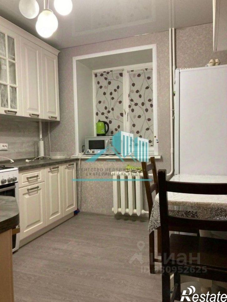 2-комн квартира улица Кибальчича, 20,  д. 20