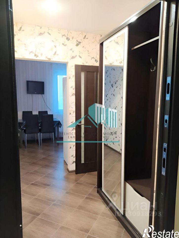 1-комн квартира Минская улица, 43,  д. 43