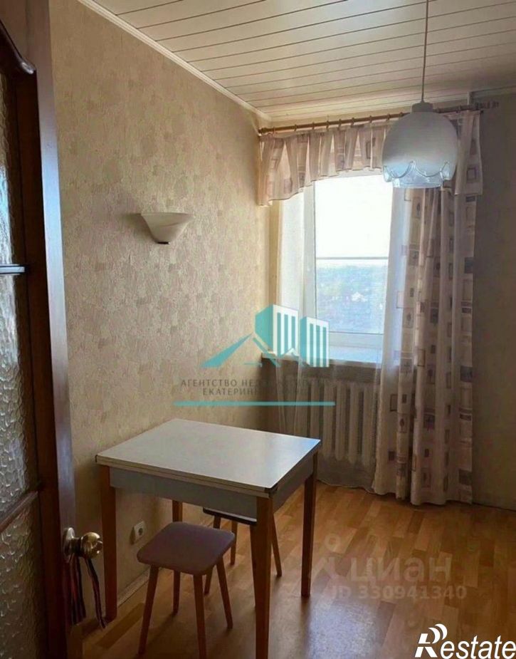 2-комн квартира Пионерская улица, 9,  д. 9