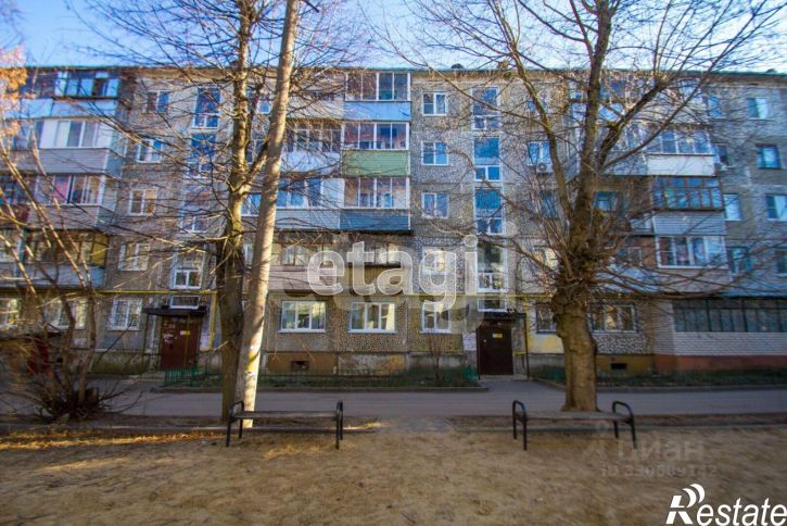 3-комн квартира улица Максима Горького, 4/26,  д. 4/26