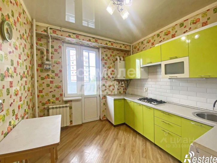 1-комн квартира Центральная улица, 5,  д. 5
