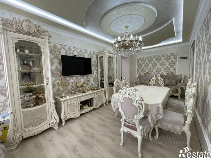 3-комн квартира Изумрудная улица, 24,  д. 24