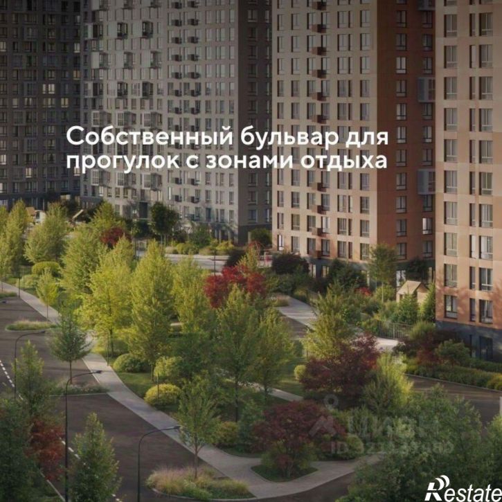 2-комн квартира в новом доме улица Болдина, 26А,  д. 26А