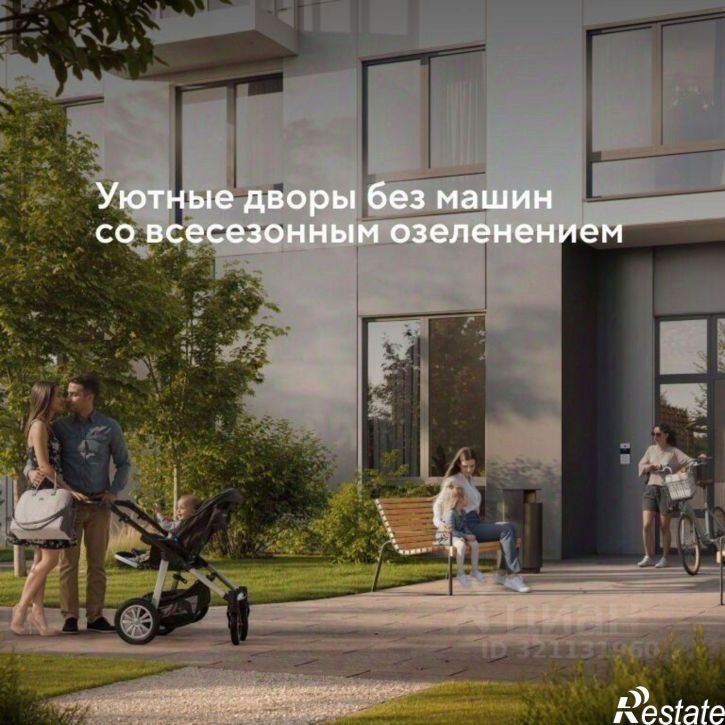 2-комн квартира в новом доме улица Болдина, 26А,  д. 26А