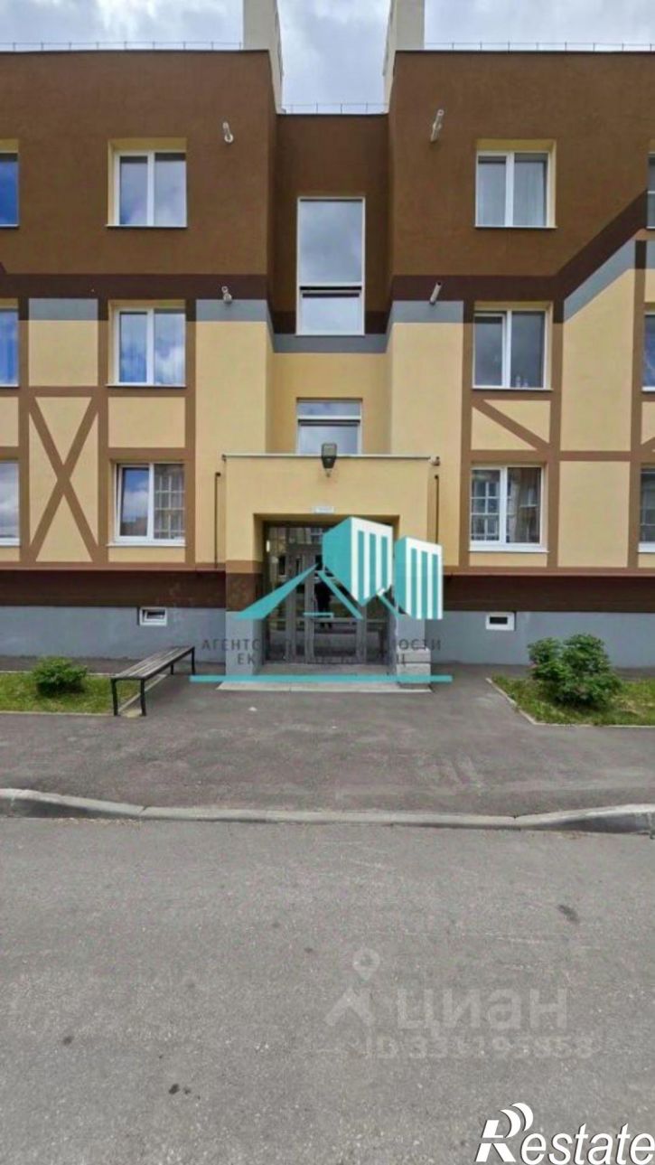 1-комн квартира ул Павла Ягужинского, 7,  д. 7