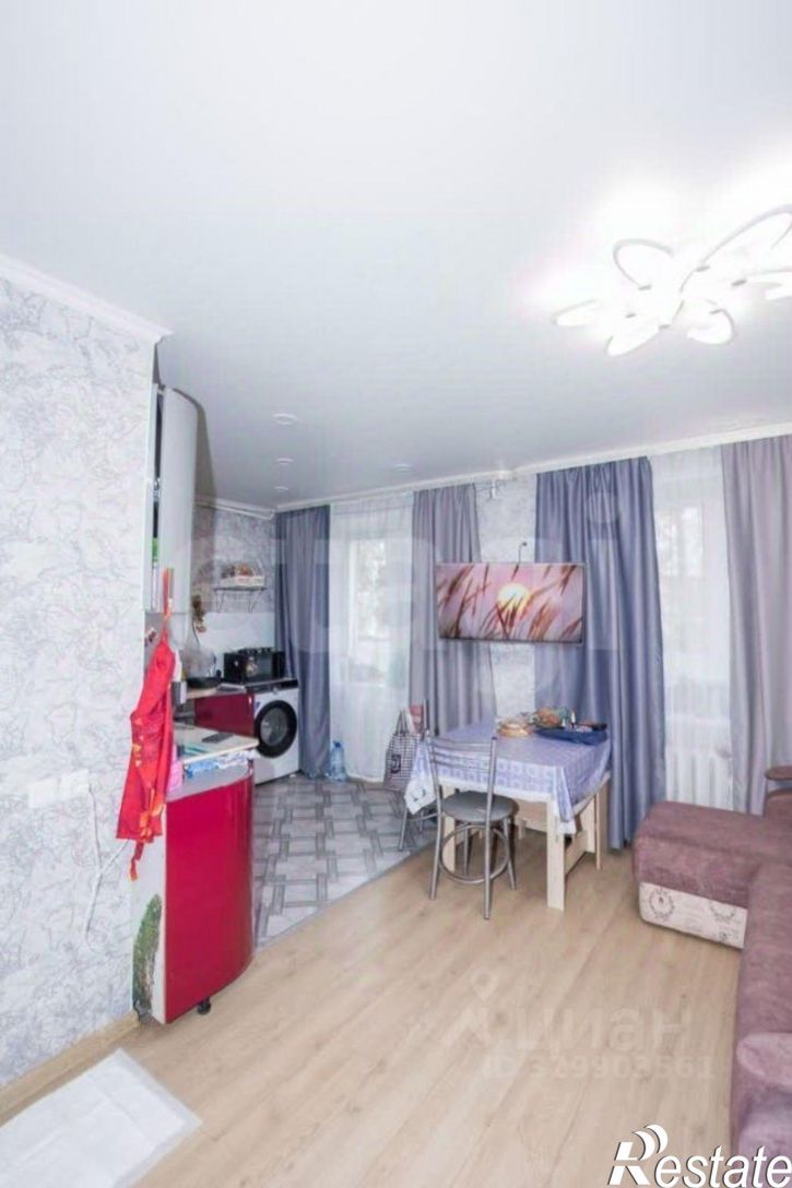 3-комн квартира Центральная улица, 18,  д. 18