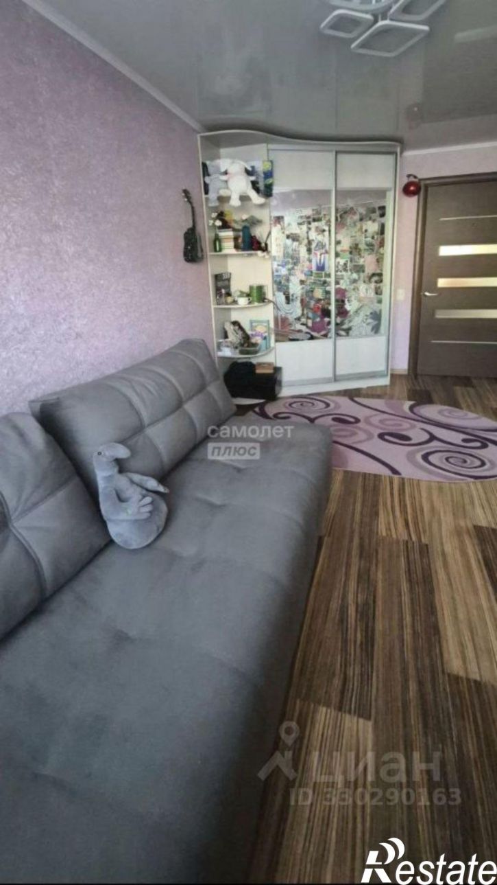 3-комн квартира ул Социалистическая, 3,  д. 3