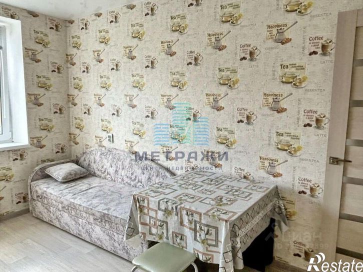 1-комн квартира ул Георгия Амелина, 26,  д. 26