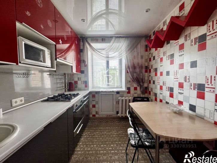 3-комн квартира улица Огарёва, 44,  д. 44