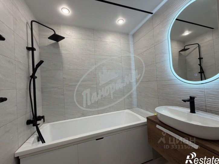 2-комн квартира Минская улица, 23 к1,  д. 23 к1
