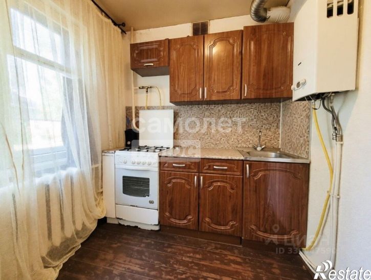 2-комн квартира улица Константиновых, 9,  д. 9