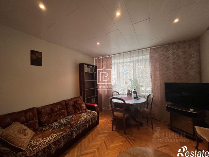 3-комн квартира ул Герцена, 6,  д. 6