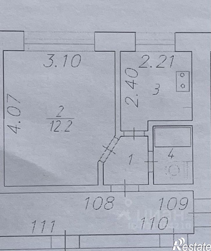 1-комн квартира улица Гурьянова, 33,  д. 33