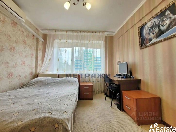 2-комн квартира ул Степана Разина, 97/2,  д. 97/2